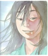 BUY NEW vagabond - 155498 Premium Anime Print Poster